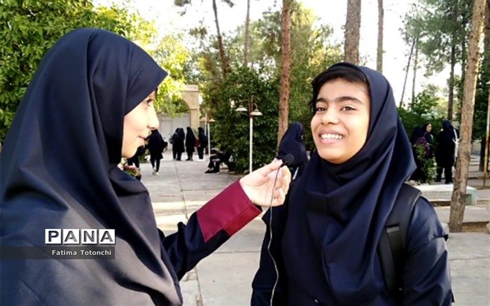 حال و هوای دانش‌آموزان پایه هفتمی ناحیه 3 شیراز در آغاز سال تحصیلی جدید/فیلم