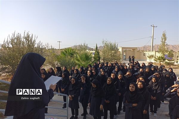 آغاز سال تحصیلی و گرامیداشت هفته دفاع مقدس در دبیرستان نمونه دولتی برکت