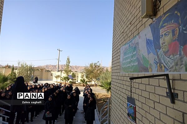 آغاز سال تحصیلی و گرامیداشت هفته دفاع مقدس در دبیرستان نمونه دولتی برکت