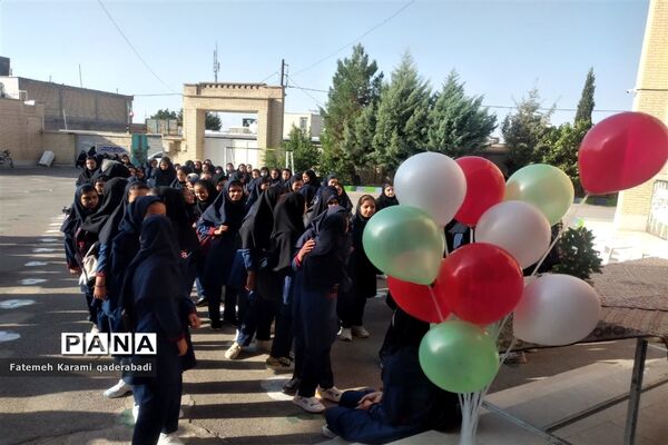 آیین بازگشایی مدارس در قادرآباد