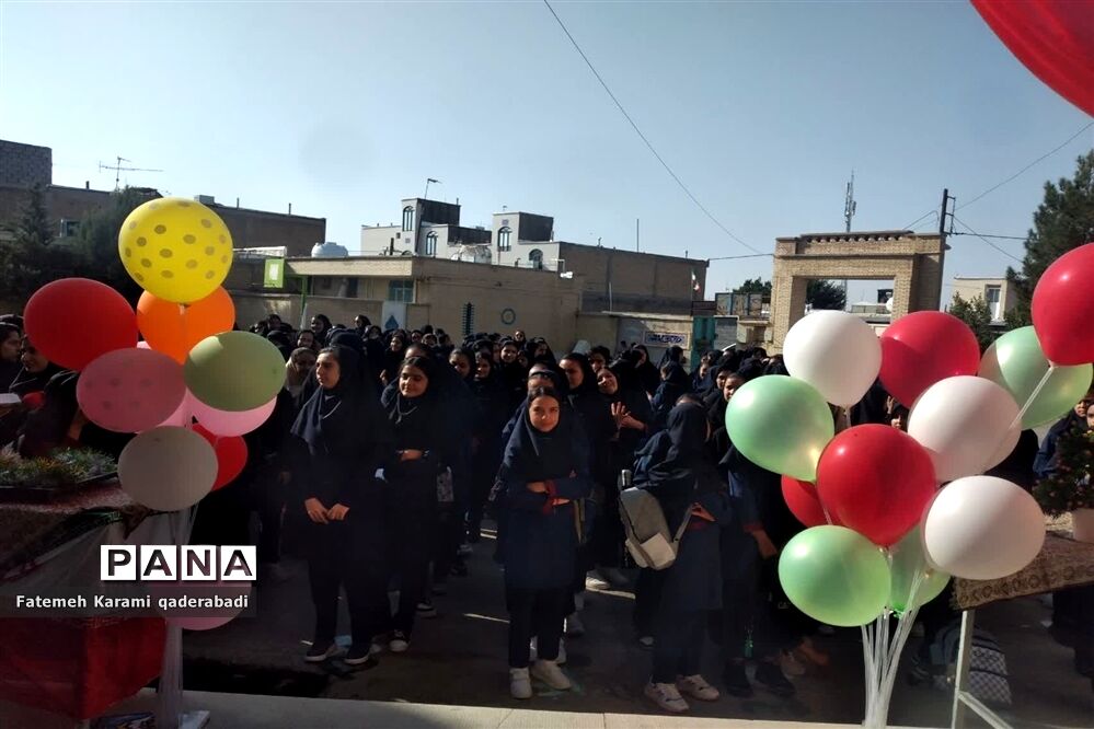 آیین بازگشایی مدارس در قادرآباد