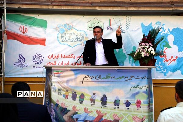 طنین زنگ مهر مهدوی در هنرستان فیروزکوهی