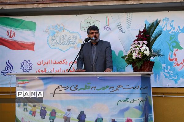 طنین زنگ مهر مهدوی در هنرستان فیروزکوهی