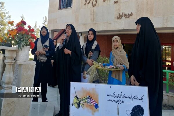 مراسم جشن بازگشایی مدارس و آیین نواختن زنگ مهر