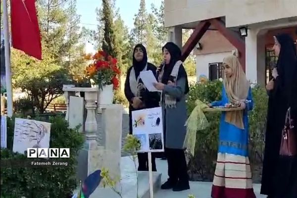 مراسم جشن بازگشایی مدارس و آیین نواختن زنگ مهر