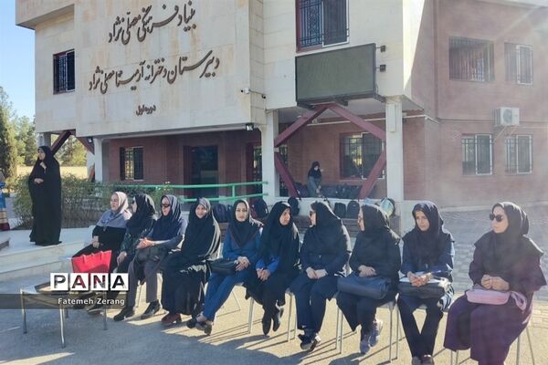 مراسم جشن بازگشایی مدارس و آیین نواختن زنگ مهر