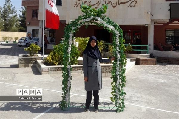 مراسم جشن بازگشایی مدارس و آیین نواختن زنگ مهر