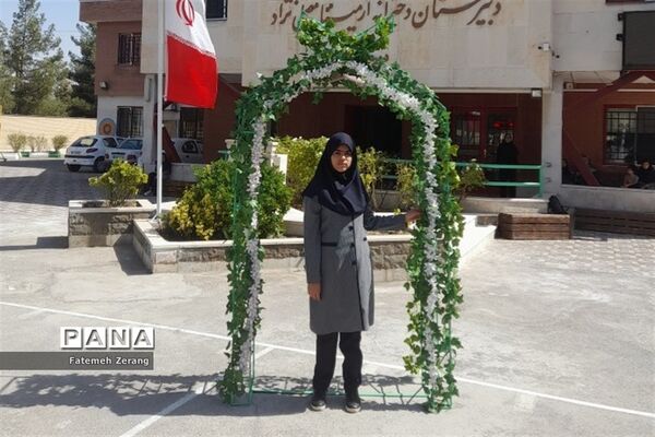 مراسم جشن بازگشایی مدارس و آیین نواختن زنگ مهر