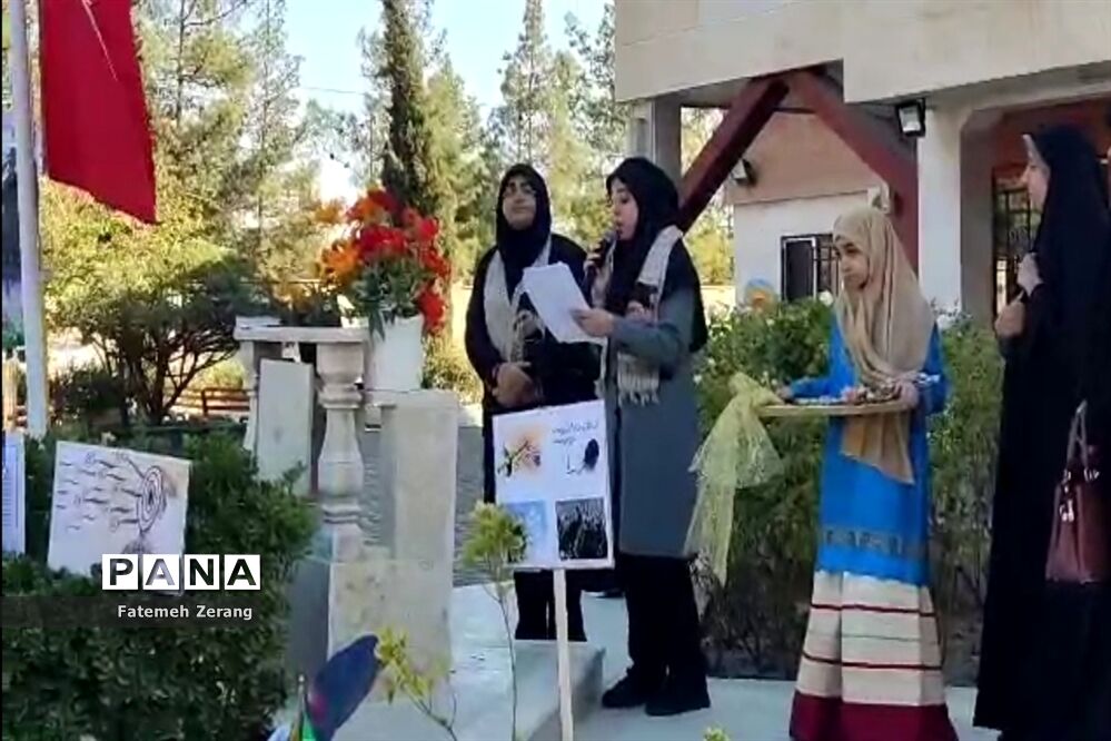 مراسم جشن بازگشایی مدارس و آیین نواختن زنگ مهر