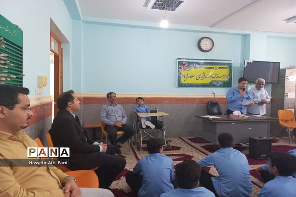 آغاز سال تحصیلی در سعدآباد