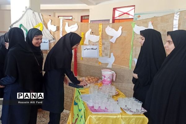 آغاز سال تحصیلی در سعدآباد