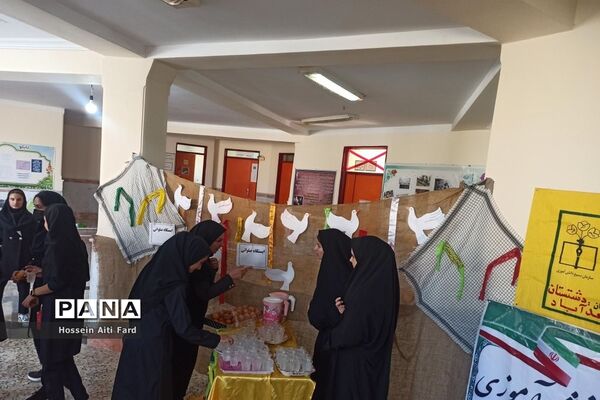 آغاز سال تحصیلی در سعدآباد
