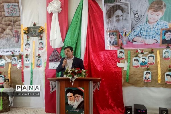 آغاز سال تحصیلی در سعدآباد