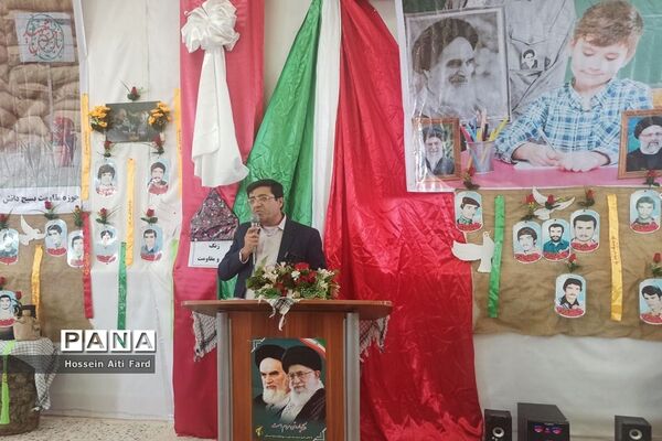 آغاز سال تحصیلی در سعدآباد