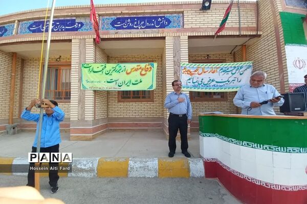 آغاز سال تحصیلی در سعدآباد