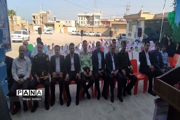 آغاز سال تحصیلی در گناوه