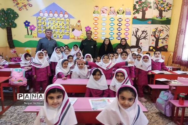 آغاز سال تحصیلی در گناوه