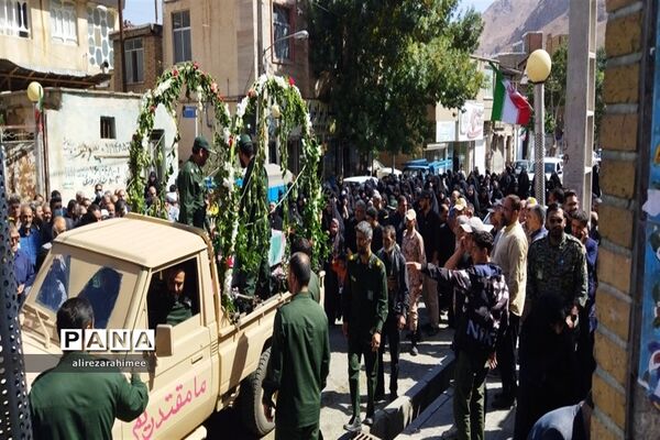 تشیع پیکر مطهر شهید گمنام در شهرستان فیروزکوه