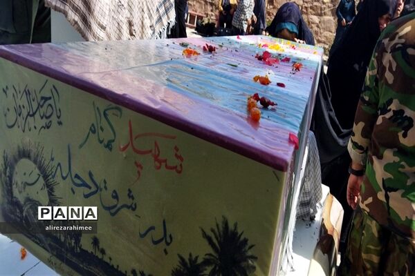 تشیع پیکر مطهر شهید گمنام در شهرستان فیروزکوه