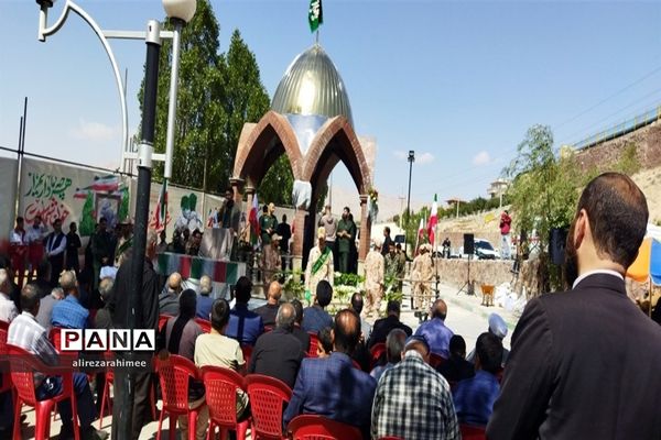 تشیع پیکر مطهر شهید گمنام در شهرستان فیروزکوه