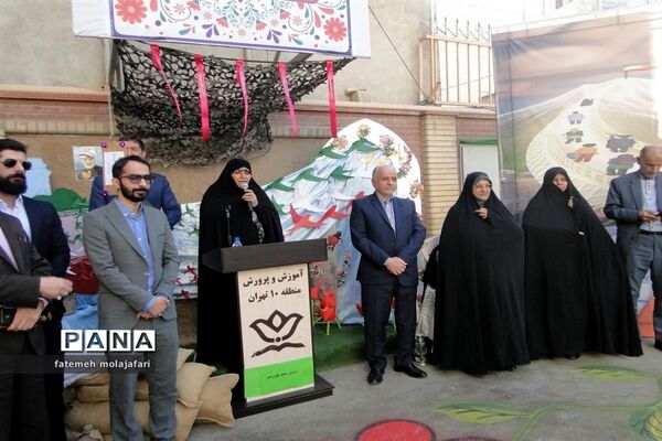 آیین بازگشایی دبستان شاهد طلوع فجر منطقه ۱۰