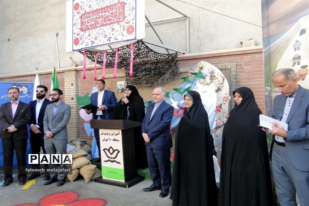 آیین بازگشایی دبستان شاهد طلوع فجر منطقه ۱۰