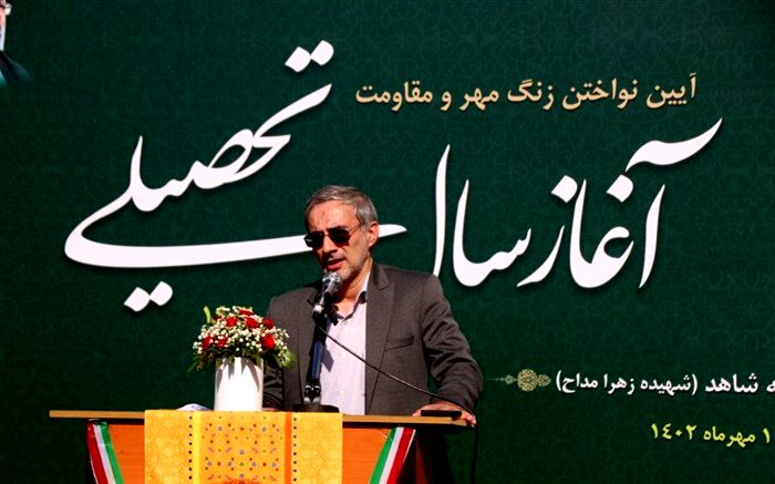 بکارگیری تمامی ظرفیت‌ها جهت تامین معلم در سال تحصیلی جدید
