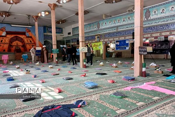 سومین رزمایش همدلی کمک به دانش‌آموزان نیازمند شهرستان اقلید در سال تحصیلی جدید