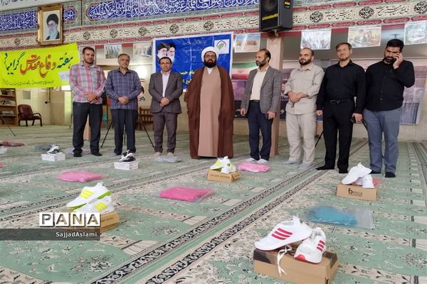 سومین رزمایش همدلی کمک به دانش‌آموزان نیازمند شهرستان اقلید در سال تحصیلی جدید