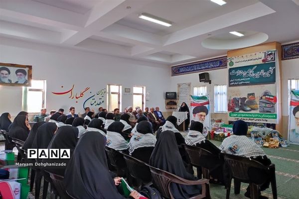 نواخته شدن زنگ مهر و مقاومت در مدارس شهرستان مهریز