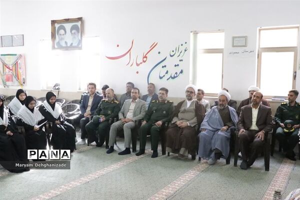 نواخته شدن زنگ مهر و مقاومت در مدارس شهرستان مهریز