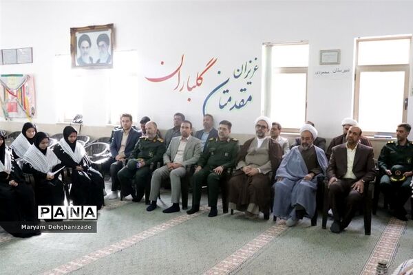 نواخته شدن زنگ مهر و مقاومت در مدارس شهرستان مهریز