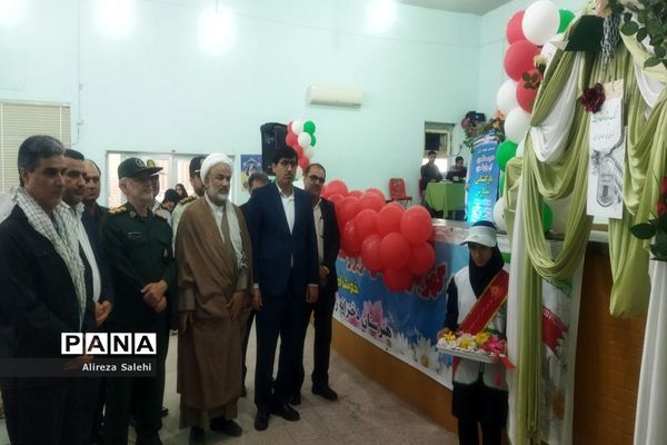 آغازسال تحصیلی در دشتستان