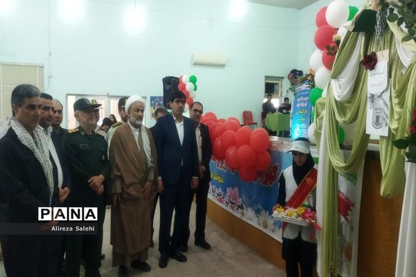 آغازسال تحصیلی در دشتستان