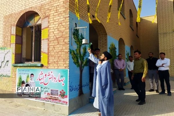 آغاز سال تحصیلی در کاکی