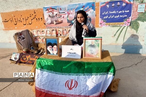 آغاز سال تحصیلی در کاکی