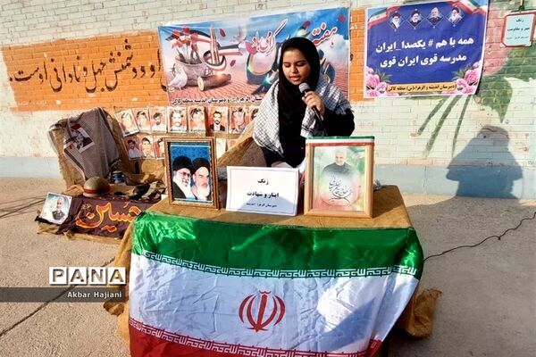 آغاز سال تحصیلی در کاکی