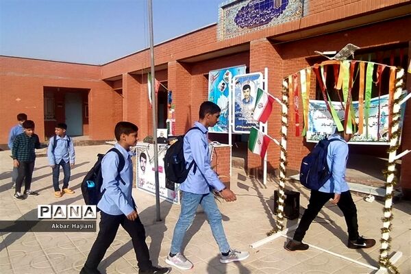 آغاز سال تحصیلی در کاکی