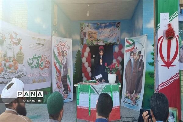 آغاز سال تحصیلی در کاکی