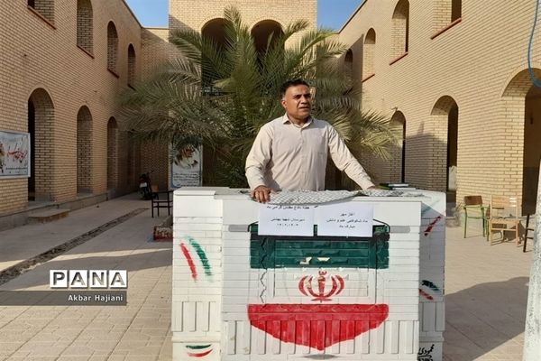 آغاز سال تحصیلی در کاکی