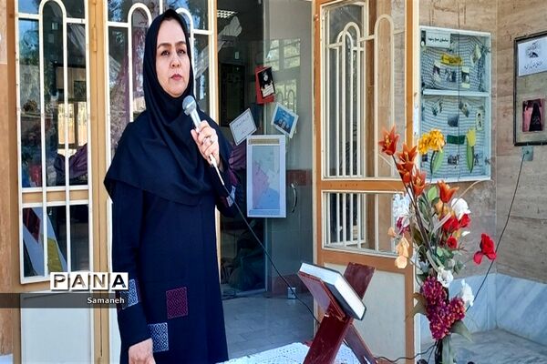 آغاز سال تحصیلی در دبیرستان عفاف شهرستان کاشمر