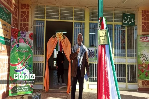 نواختن زنگ نماز، ایثار و مقاومت همزمان با آغاز سال تحصیلی جدید در دبیرستان برادران طباطبایی