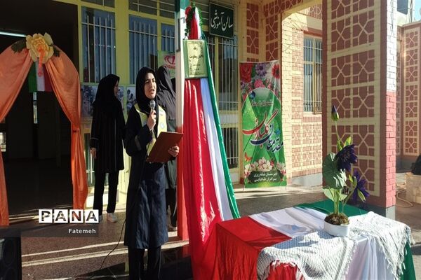 نواختن زنگ نماز، ایثار و مقاومت همزمان با آغاز سال تحصیلی جدید در دبیرستان برادران طباطبایی