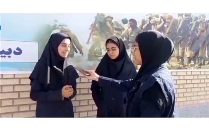 آمادگی برای کنکور دغدغه اصلی دانش‌آموزان برای سال‌تحصیلی جدید