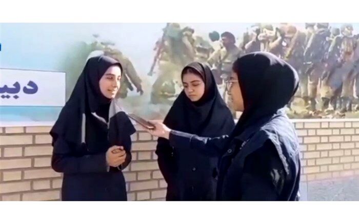 آمادگی برای کنکور دغدغه اصلی دانش‌آموزان برای سال‌تحصیلی جدید