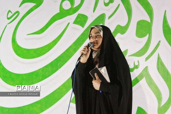 مراسم جشن تاج‌گذاری و آغاز امامت امام زمان(عج) در شهرستان بهارستان