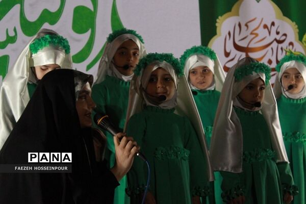 مراسم جشن تاج‌گذاری و آغاز امامت امام زمان(عج) در شهرستان بهارستان