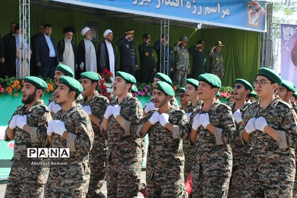رژه یگان‌های نمونه نیروهای مسلح استان قم