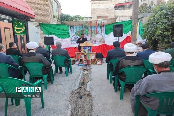 یادواره شهید حسن پارسا در شهرستان مانه وسملقان