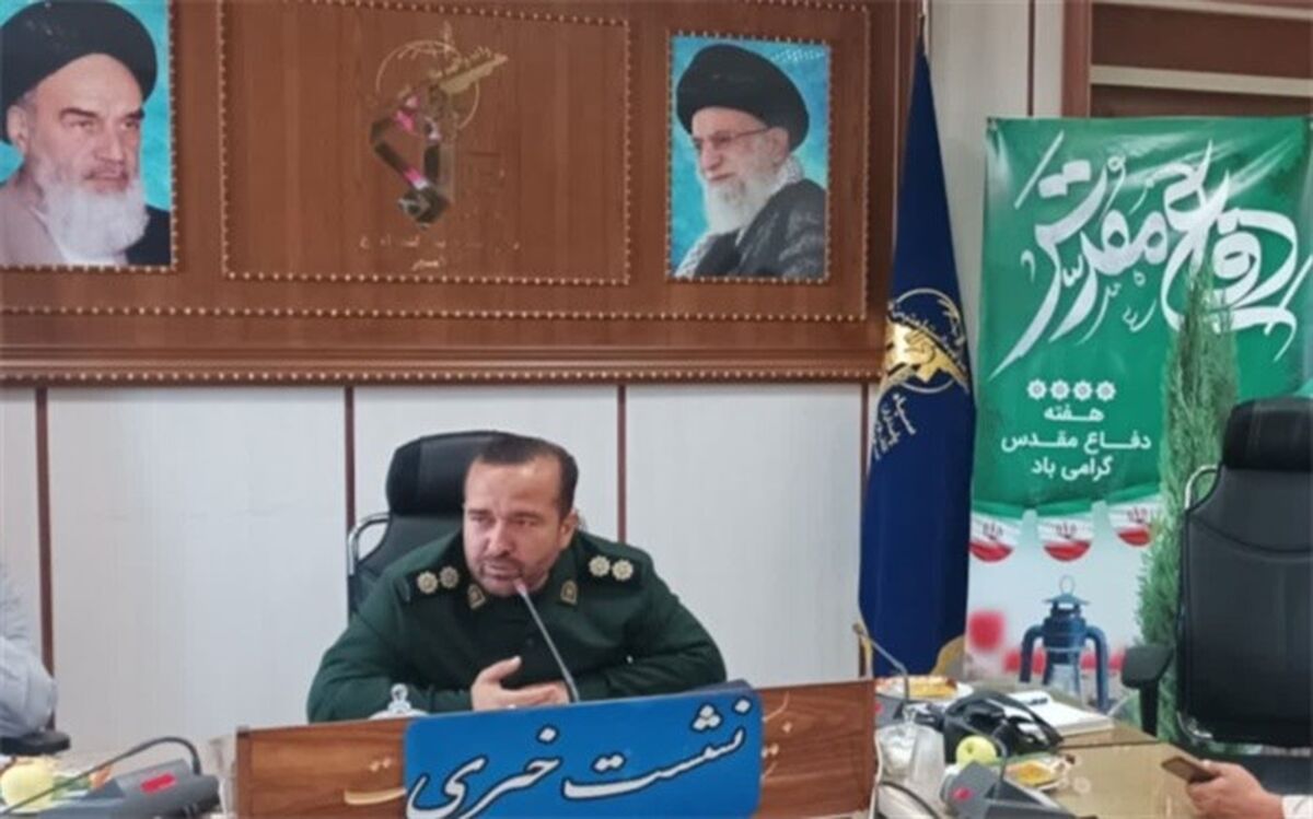 مبارزه مردم ایران‌ اسلامی در دوران هشت سال دفاع‌مقدس جنبه بازدارندگی داشت